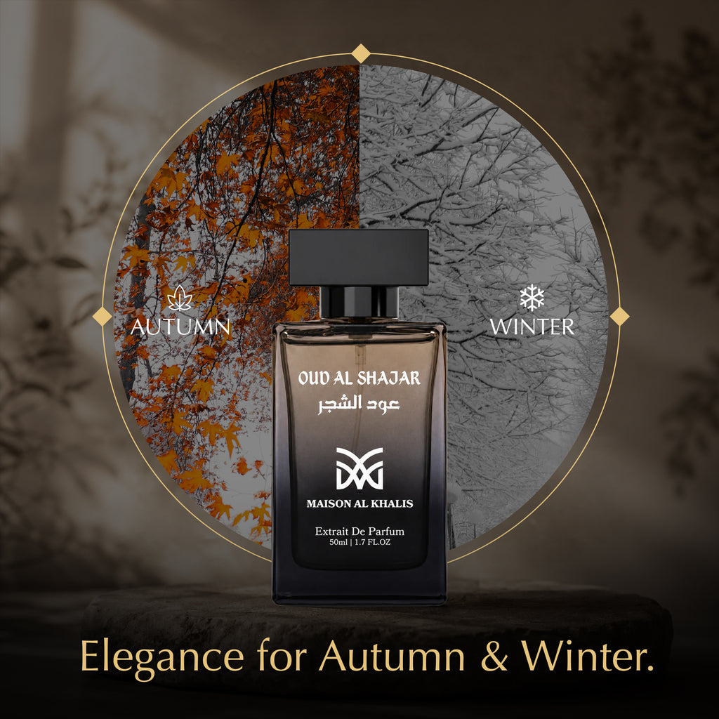 Oud Al Shajar