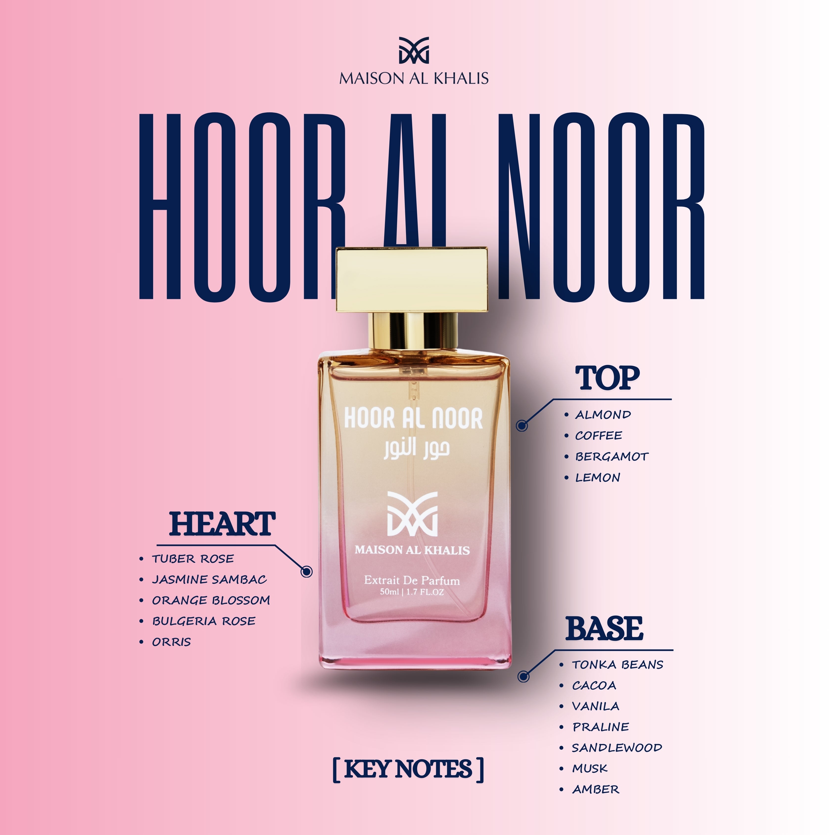 Hoor-Al-Noor