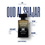 Oud Al Shajar