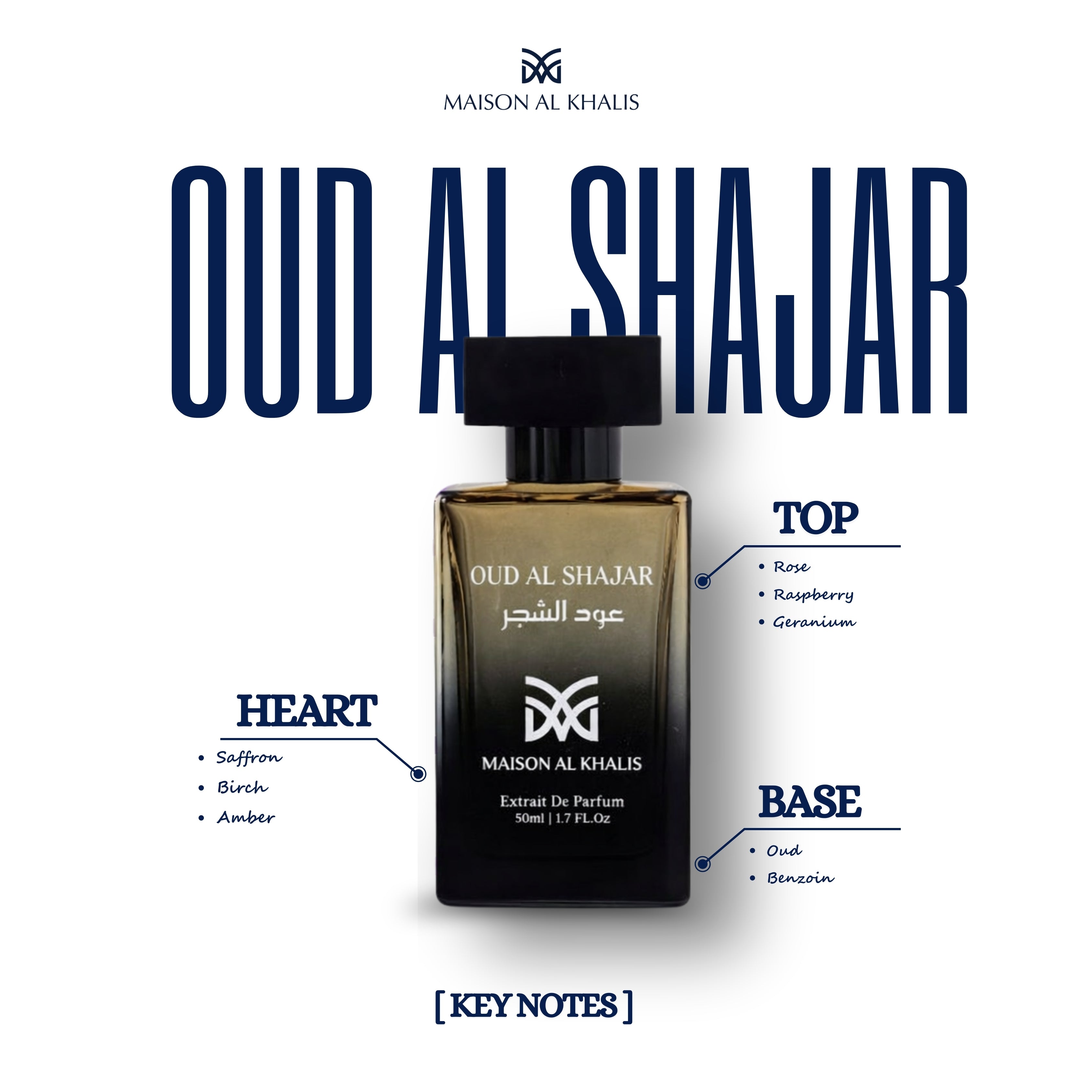 Oud Al Shajar